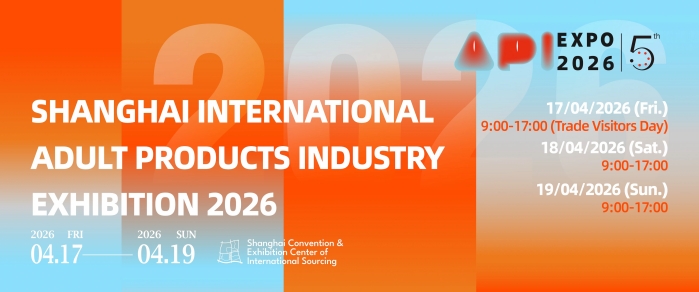 API EXPO 2026 Shanghai: Overseas Visitor Guide & Checklist