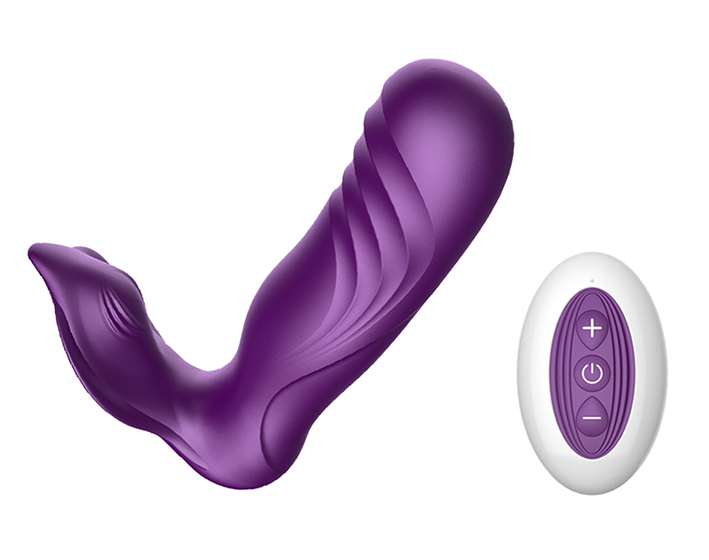 Wearable Butt Plug with Thrusting