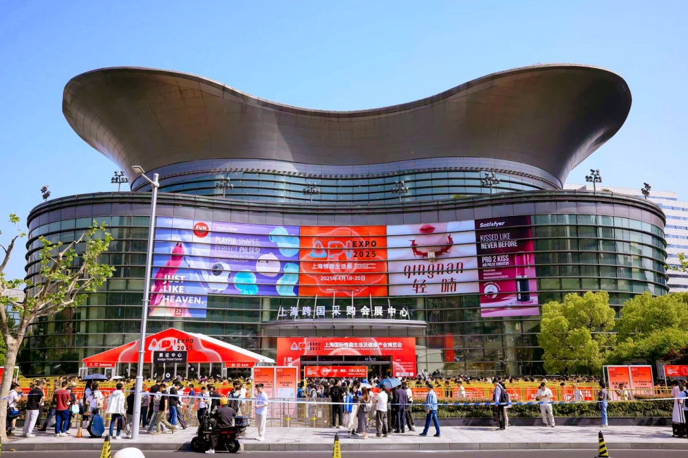 API EXPO 2026 Shanghai Overseas Visitor Guide & Checklist 4