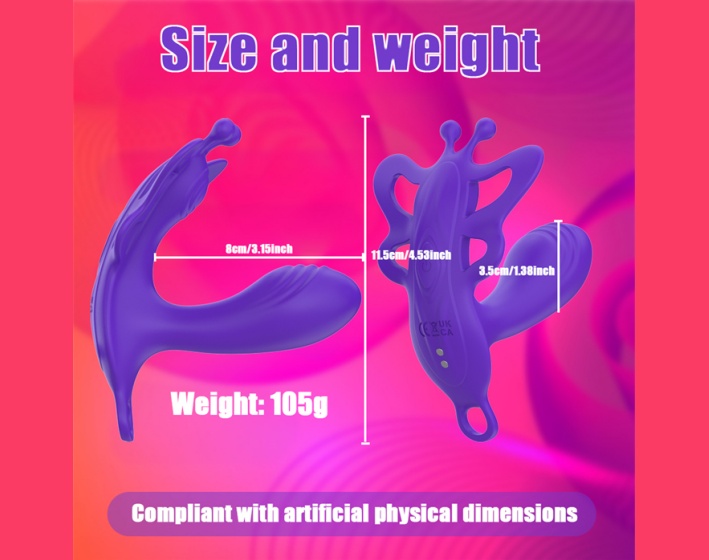 Butterfly Shape Vibrating Panty 5.jpg