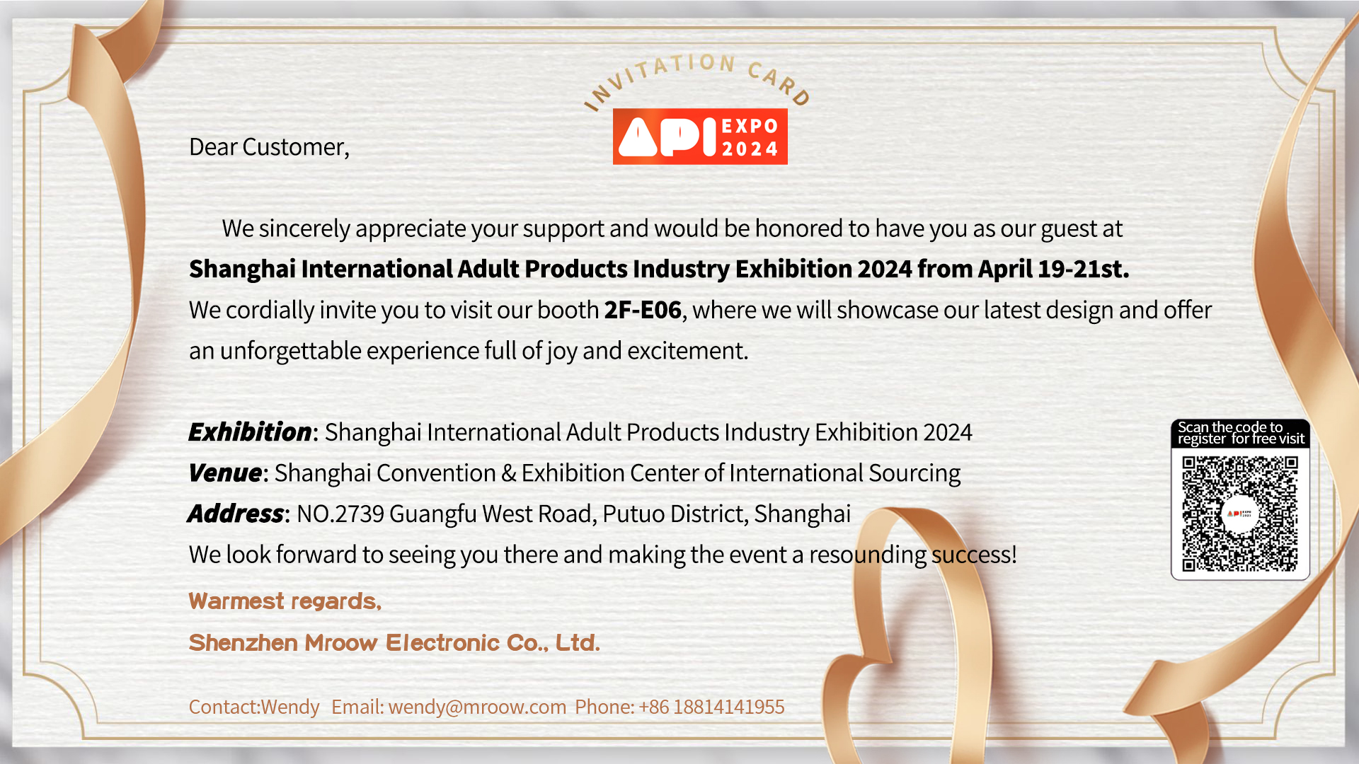 Shanghai Adult Products APIEXPO 2024